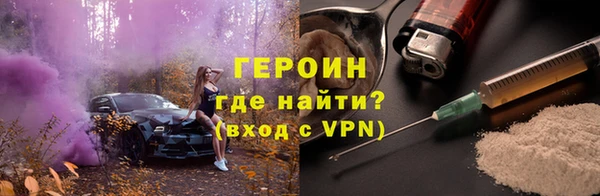 дистиллят марихуана Киреевск