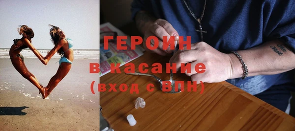 дистиллят марихуана Киреевск