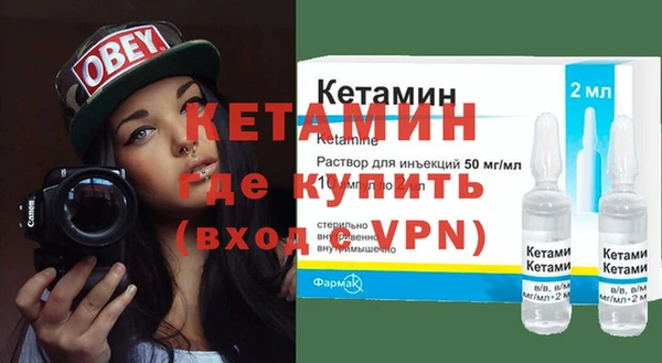 дистиллят марихуана Киреевск