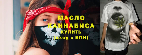 скорость Карталы