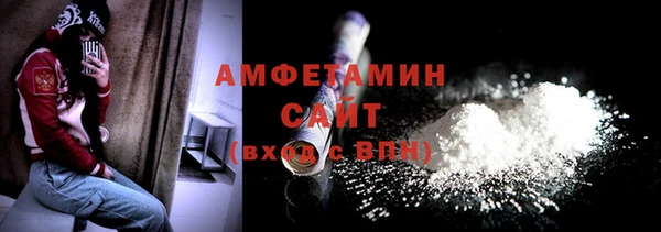 mdpv Чита