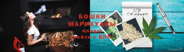 стафф Кинешма