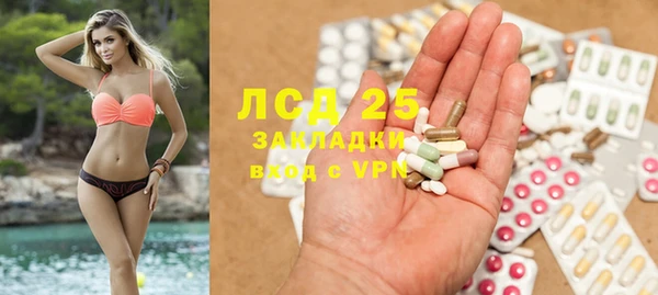 скорость Карталы
