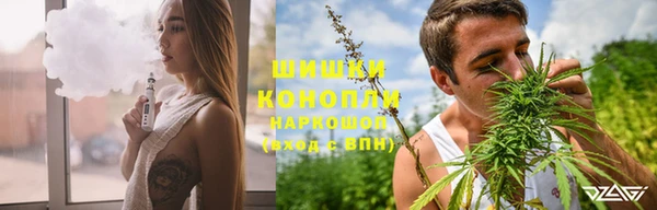 кокаин VHQ Киренск