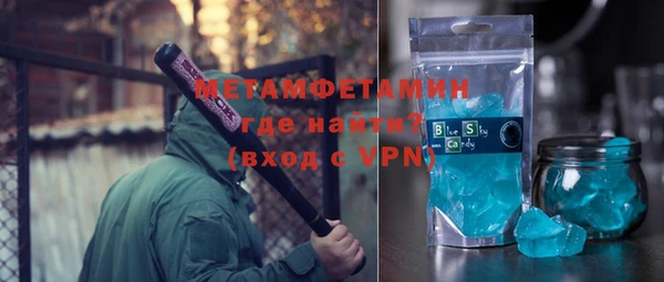 кокаин VHQ Киренск