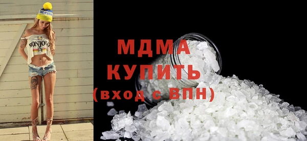 таблы Козловка