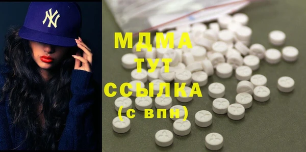 гидропоника Касимов