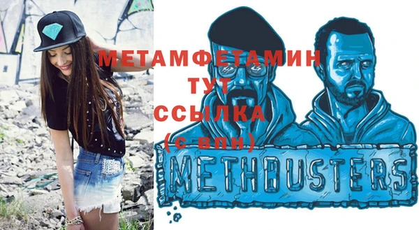 дистиллят марихуана Киреевск