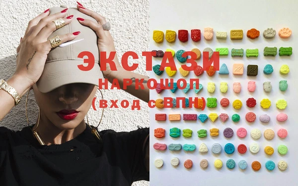 дистиллят марихуана Киреевск