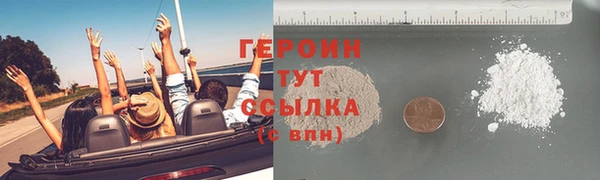 скорость Карталы