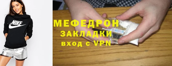 кокаин VHQ Киренск