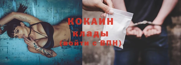 МДПВ Нижний Тагил
