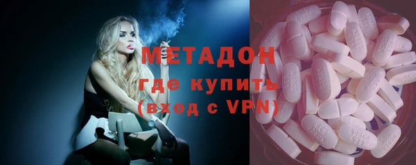 кокаин VHQ Киренск