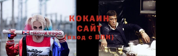 дистиллят марихуана Киреевск