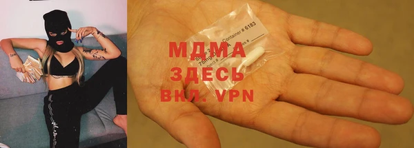 ПСИЛОЦИБИНОВЫЕ ГРИБЫ Карпинск