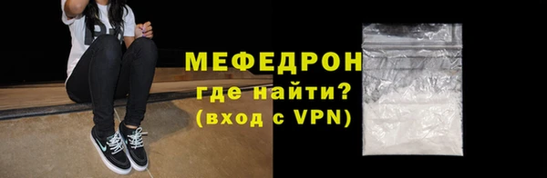 скорость Карталы