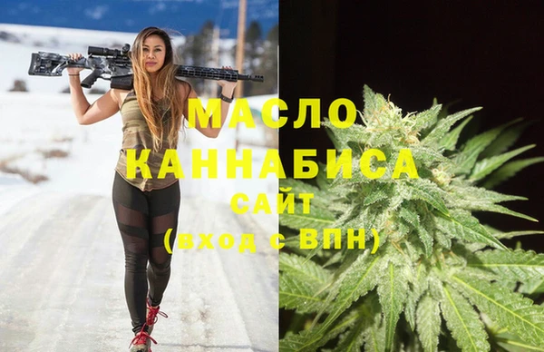кокаин VHQ Киренск