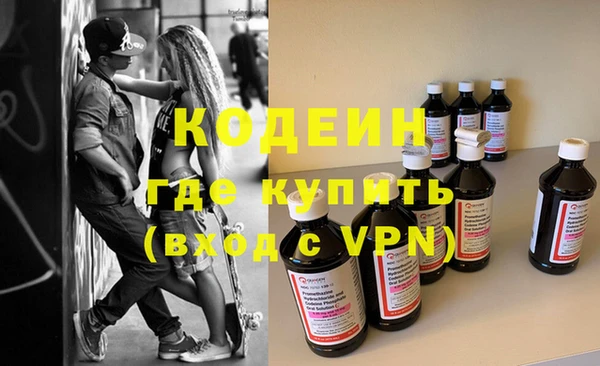гидропоника Касимов