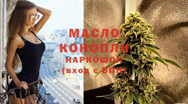 кокаин VHQ Киренск