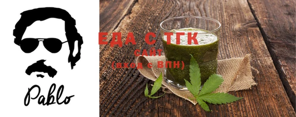прущая мука Кодинск