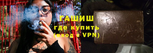 кокаин VHQ Киренск