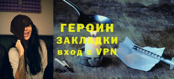 хмурый Каменск-Шахтинский
