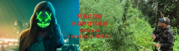 кокаин VHQ Киренск