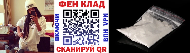 где купить наркотик  Лагань  Первитин Декстрометамфетамин 99.9% 