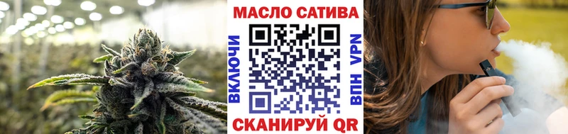 маркетплейс состав  Лагань  Дистиллят ТГК вейп 