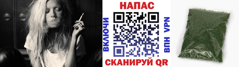 даркнет сайт  Лагань  МАРИХУАНА сатива 